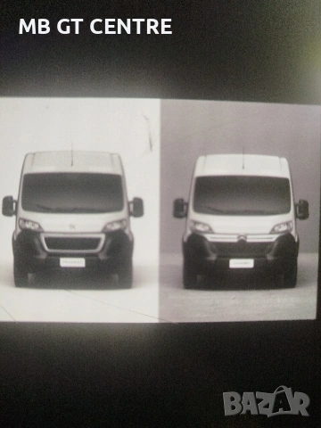 Радиатори за Peugeot Boxer Jumper , снимка 3 - Части - 53930080