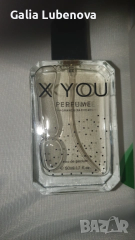 Разпродажба на козметика, снимка 2 - Други - 53870339