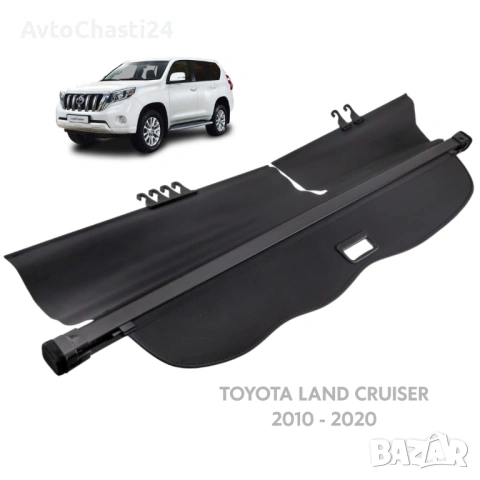 Щора за багажник на TOYOTA LAND CRUISER (150) 2010 - 2020 (НОВА)