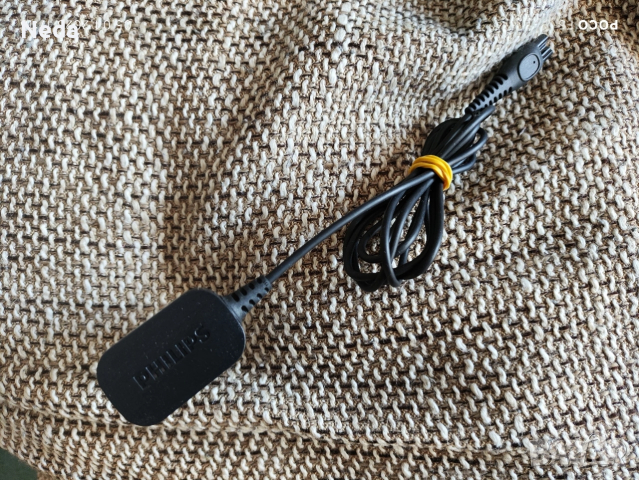 Зарядно за самобръсначка Philips 