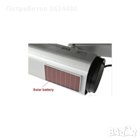 Фалшива камера за видеонаблюдение с вграден соларен панел и мигащ светодиод 1200, снимка 6 - Други - 53453449