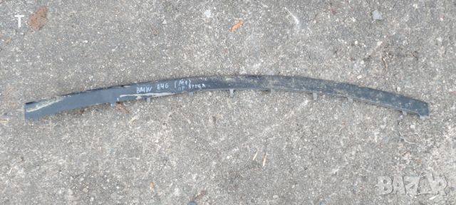 нож предна броня BMW E46, снимка 1 - Части - 46276998