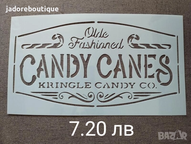 Шаблони стенсил Коледни Farmhouse Rustic стил различни видове скрапбук декупаж декорация, снимка 3 - Други - 46239326