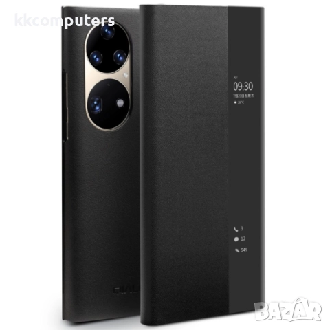 Huawei P50 Pro QIALINO View Window Калъф и Протектор