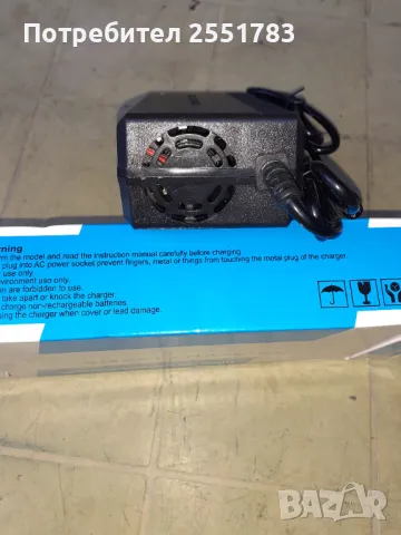 Зарядни за ел.колело и тротинетки, снимка 3 - Велосипеди - 50265688