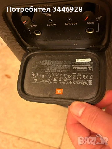 JBL Partybox 110, снимка 4 - Bluetooth тонколони - 53999599