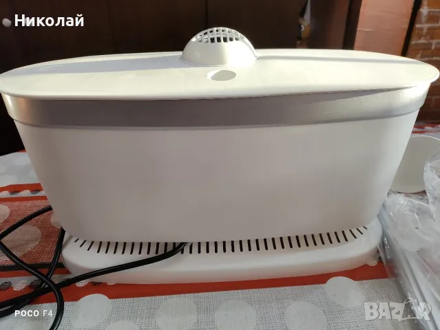 Уред за вертикално гладене Cleanmaxx, снимка 6 - Сушилни - 48844995