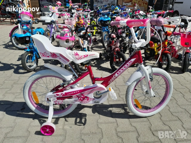 BYOX Велосипед 18" LOVELY розов, снимка 5 - Велосипеди - 53559035