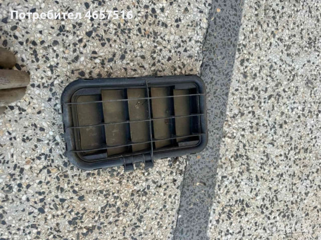 Решетка отдушник в багажника на Ауди Audi A8 D4 H4 само за 10лв. 4e0819181c, снимка 5 - Части - 52509107