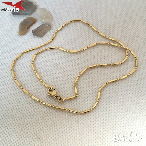 Синджир с 14К златно покритие 254561