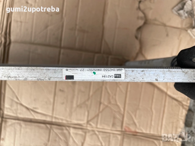 Климатичен Кондензатор 1EA816411A Volkswagen ID.3 E11 PRO, снимка 4 - Части - 53615712