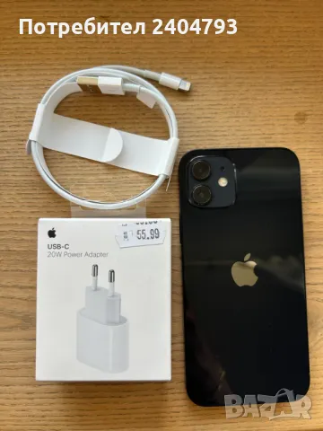 Продавам ново зарядно за iPhone 12, снимка 1 - Аксесоари за Apple - 47303587