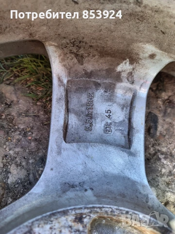 Алуминиеви джанти с зимни гуми, снимка 6 - Гуми и джанти - 50902060