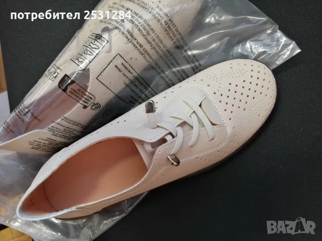 Нови ежедневни бежови обувки. Спортно-елегантни перфорирани обувки, размер 39-40, снимка 8 - Дамски ежедневни обувки - 49845074