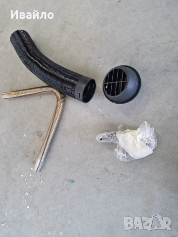 Малка нафтова печка 2kw VEVOR с адаптор за 220V, снимка 5 - Аксесоари и консумативи - 53164385