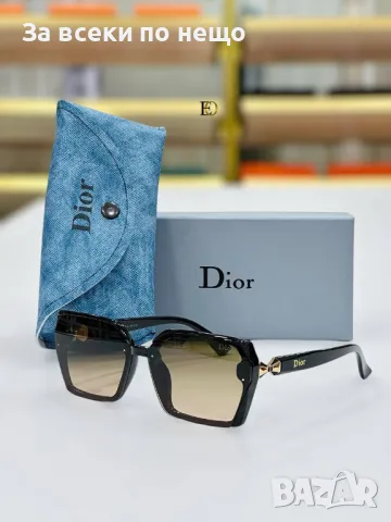 Слънчеви очила с UV400 защита с ПОДАРЪК 🎁 калъф и кутия Christian Dior😎 Код D1280, снимка 2 - Слънчеви и диоптрични очила - 47871744