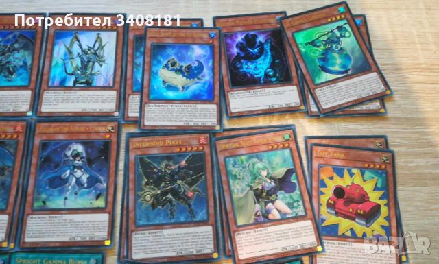 Yu gi oh battle of legend terminal revenge singles, снимка 3 - Колекции - 46293331