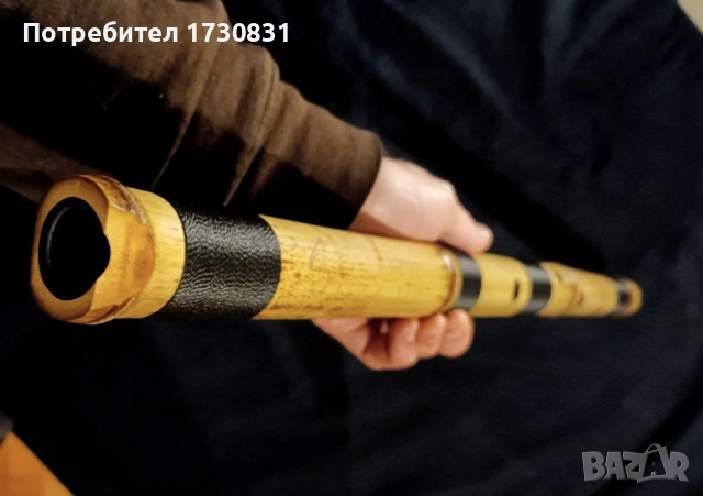 Шакухачи 2.4 (басов A, 70 см)