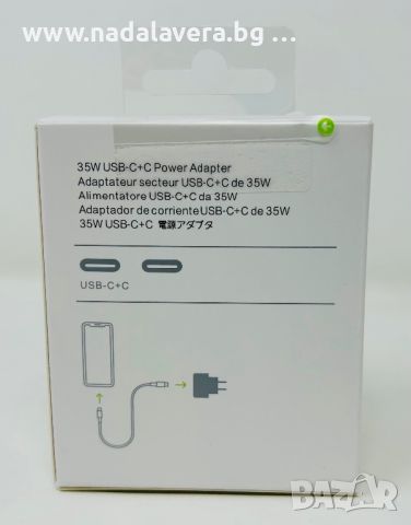  Адаптер зарядно DUAL USB C 35W Power Adapter Apple iPhone, снимка 7 - Оригинални зарядни - 37530621