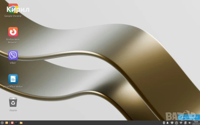 Лаптоп "Lenovo" 14''