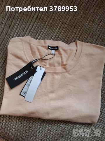Kensol XL с етикет, снимка 6 - Блузи с дълъг ръкав и пуловери - 53142476