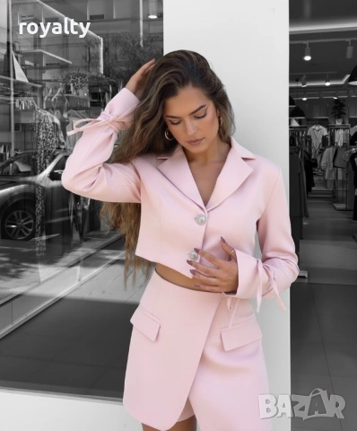Розов Дамски Елегантен Комплект 
