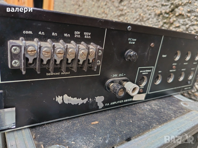 Тежък усилвател от Германия, снимка 6 - Ресийвъри, усилватели, смесителни пултове - 53685362