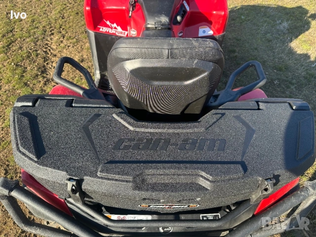 Can-am Outlander MAX DPS 700, снимка 7 - Мотоциклети и мототехника - 53647788