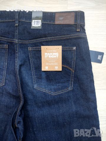 Мъжки дънки G-Star Raw размер 33, снимка 7 - Дънки - 46767861