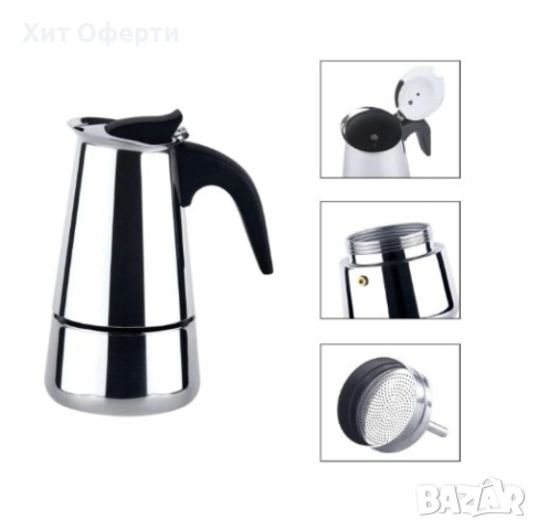 Кафеварка за еспресо, снимка 5 - Кафемашини - 53086881