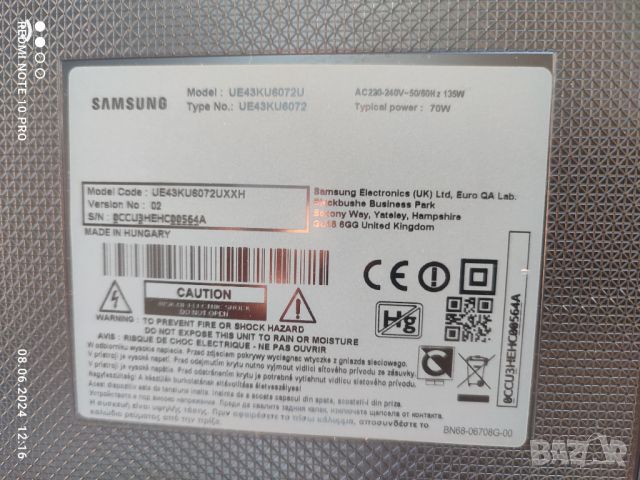 Samsung UE43KU6072U на части, снимка 1 - Части и Платки - 46182125