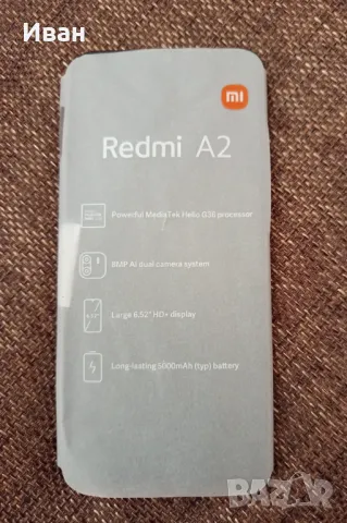 Телефон Xiaomi Redmi A2, снимка 5 - Xiaomi - 48223914