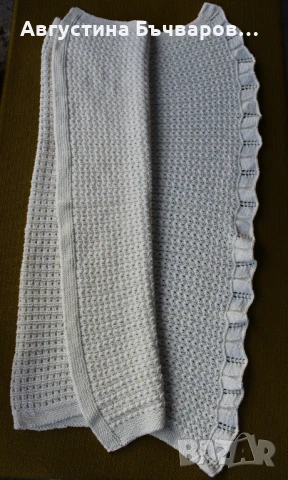 Ръчно плетена пелена за бебе (100х100)