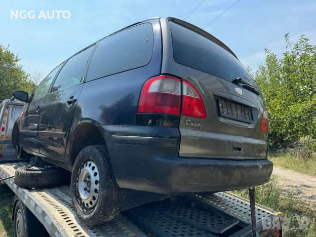 Ford Galaxy 1.9 TDI 116 к.с. - на части !, снимка 3 - Автомобили и джипове - 46942267