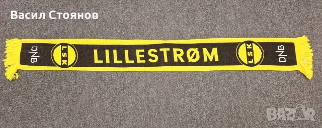 Лилестрьом / Lilestrom /LSK/ Norway Puma training - размер М, снимка 9 - Фен артикули - 51567633