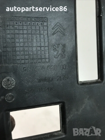 Държач за електронен блок за управление на двигателя за Peugeot 407 1.6 HDI (2005) 9647492880, снимка 2 - Части - 53700014