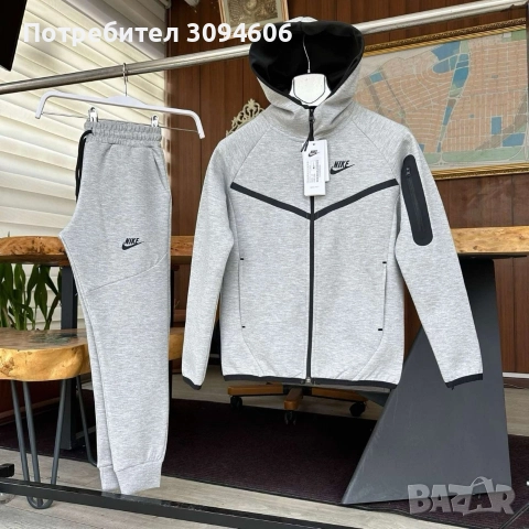 Топ екипи за деца, снимка 6 - Детски комплекти - 52671343