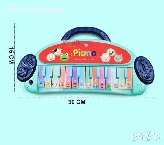 Детско пиано със звуци на животни, образователна играчка , снимка 4 - Музикални играчки - 49245502