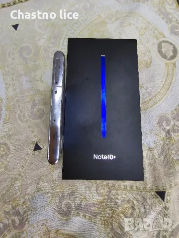 Samsung Note 10 plus 256gb Aura, снимка 7 - Samsung - 46971549