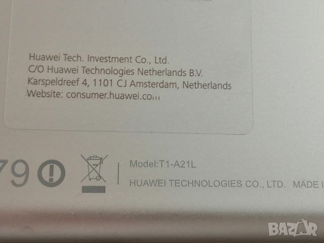 Таблет Huawei Mediapad T1-A21L, снимка 13 - Таблети - 45835843