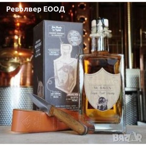 Нож Puma Whisky - 7 см, снимка 2 - Ножове - 45240111