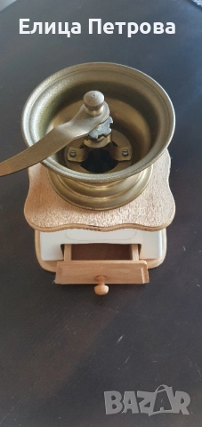 Кафемелачка ръчна.