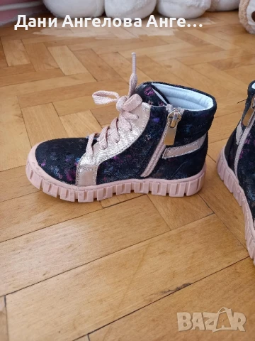 Детски кецове PONKI MELLOW BLACK - Powder, снимка 2 - Детски маратонки - 50736992