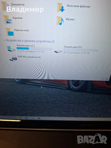 Acer Aspire E1 772G-i5 4200M/8гб/128гб msata+1TB/Nvidia 820M-2гб, снимка 5 - Лаптопи за дома - 53282175