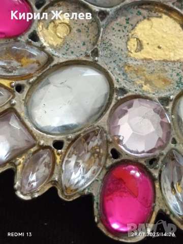 КАТАРАМА за КОЛАН с ЦВЕТНИ КАМЪНИ 38465, снимка 3 - Колани - 51179311