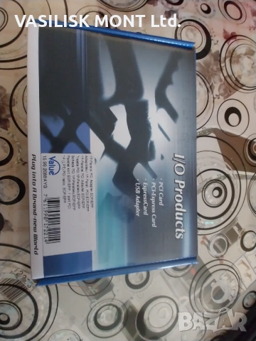 Ком порт карта за принтер , снимка 3 - Други - 53113578