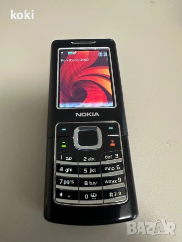 Nokia 6500 Комплект, снимка 2 - Nokia - 53710058