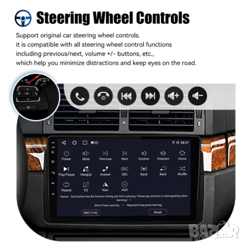 BMW серия 3 E46/M3 2-DIN мултимедия с Android’14 4GB/64GB , снимка 14 - Аксесоари и консумативи - 53053808