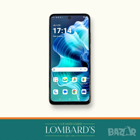 Motorola G05 128GB, N: 3164107