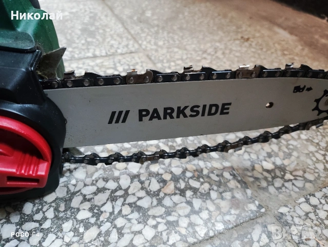 За части!Акумулаторна резачка Parkside PKSA 20-Li B2, снимка 4 - Други инструменти - 53269306